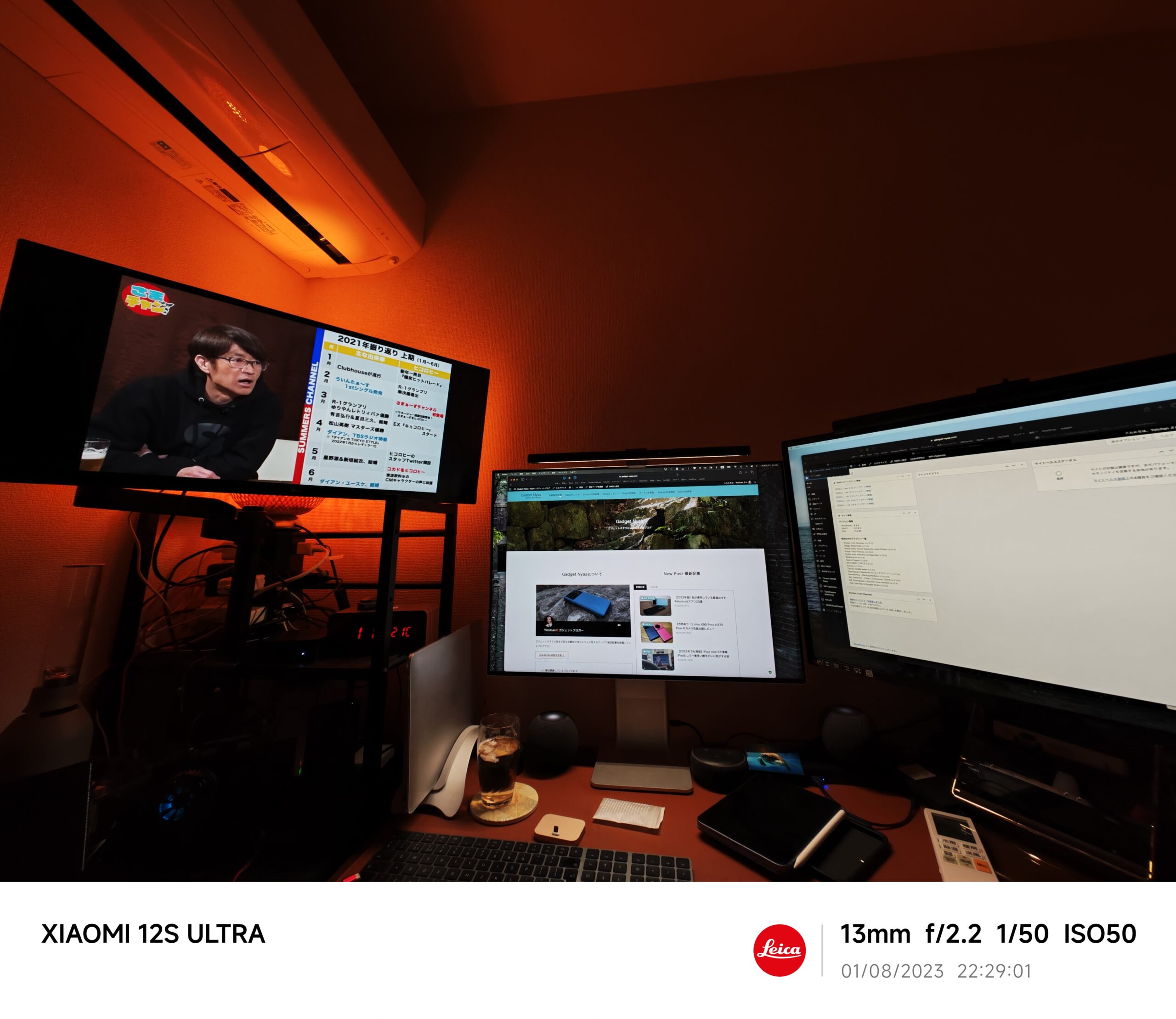 解説記事 ガジェットやアニメが大好きなオタク大学生 18歳 のルームツアー＆一人暮らしを3ヶ月続けて感じた色んなことをまとめてみる 住居と家電にはこだわれ- ケンボウのガジェット部屋 旧Apple大好き.com