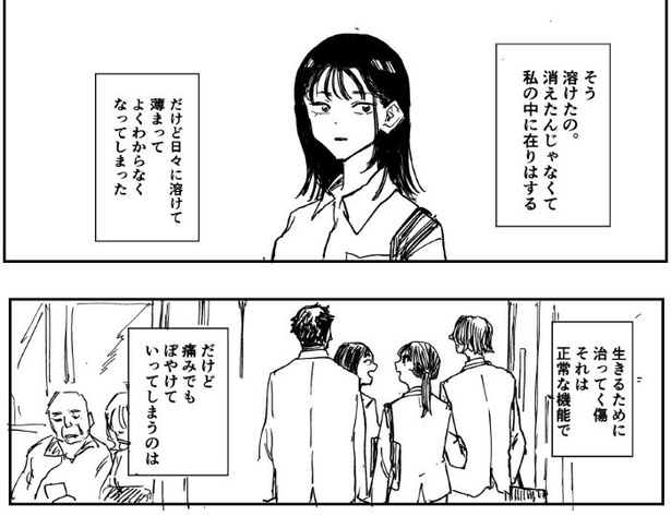 お茶ちゃうんちゃう？ギャグ着想のお茶人気 包装にはチャウチャウ犬毎日新聞