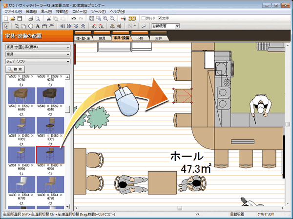 飲食店に厨房 キッチン をレイアウトするポイント！分類・施工事例・設備・機器・什器 – 店舗デザイン・店舗 設計から内装工事までワンストップで対応IDEAL
