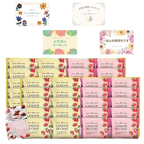 30032 メッセージカード 手作り 退職 送別 お礼 プレゼント プリザーブドフラワー ローズ バラ ポスト投函 ギフト 花束 立体 おしゃれプチギフト フォトフレーム付き 送料無料en-tres エントレス気持ちが伝わる、ちょっと贅沢なメッセージカード