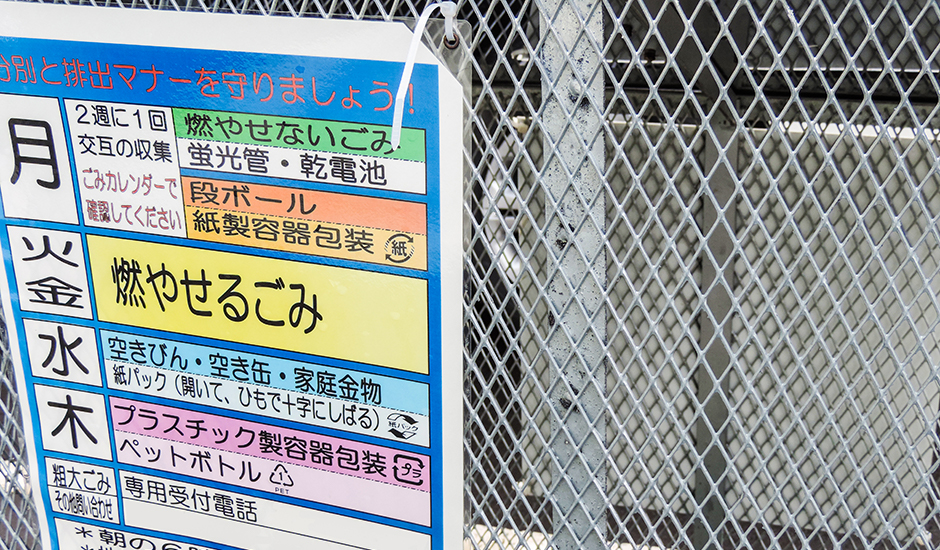 ごみの日までダンボールの置き場所に困らない！優秀 ダンボールストッカー