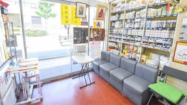 くしろ外科胃腸科クリニック広島県広島市西区牛田駅病院なび