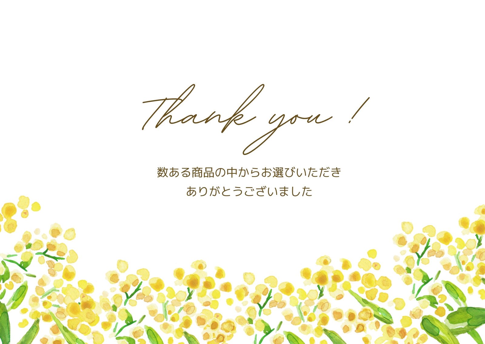 退職祝いのメッセージカードテンプレートでおしゃれなデザインを無料で作成!Canva