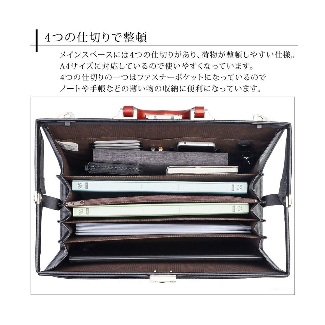 楽天市場 日本製 ビジネス トートバッグ 3way 大容量 軽量 PC バッグ 収納 A4 通勤 バッグ ビジネストート 持ち手長め 仕切りファスナー付き 肩掛け バッグ ナイロン トートバッグ ビジネスバッグ 軽い きれいめ 底鋲 黒 ブラック レディース パソコンバッグ 15.6インチ