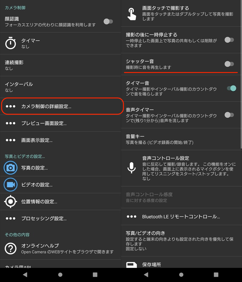 投稿 のタイトル﻿ ﻿ 区切り﻿ ﻿ サイトのタイトル