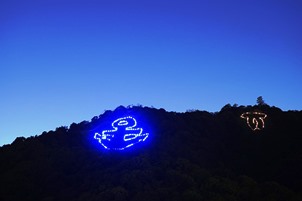 神戸市：神戸のランドマーク「山麓電飾」