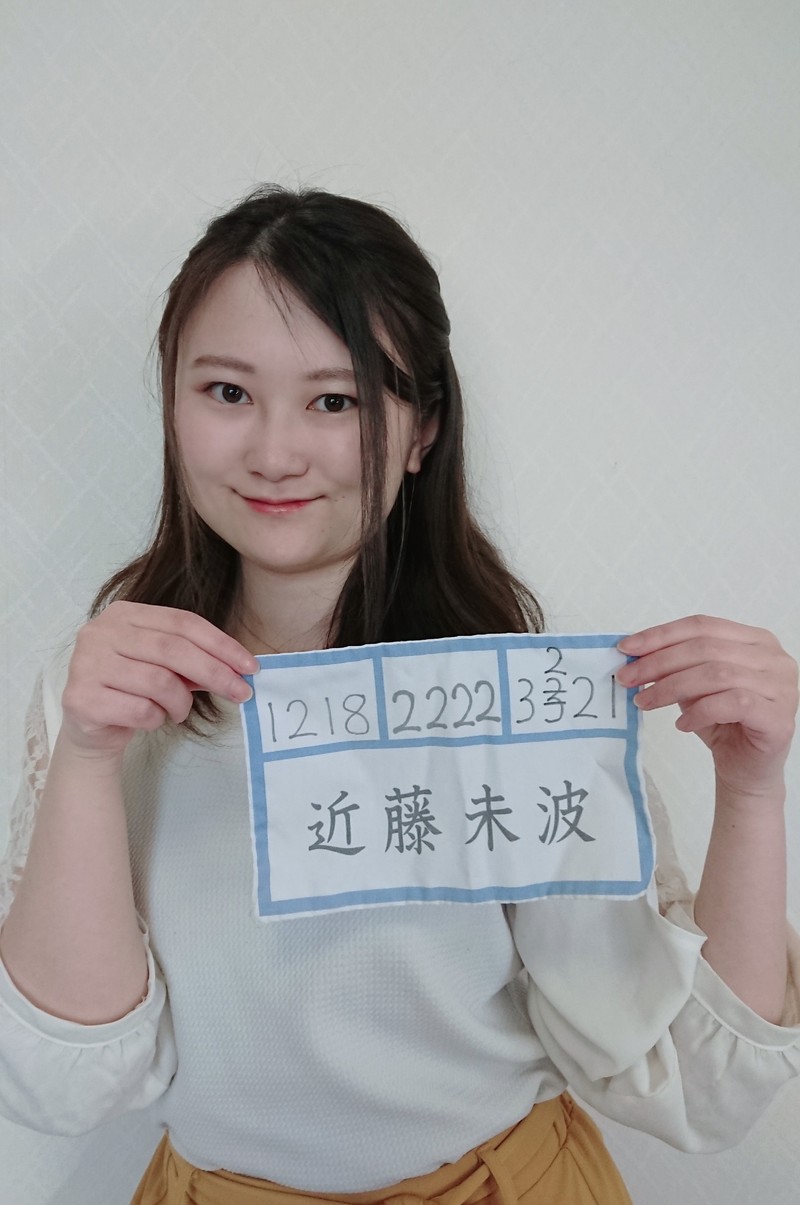 近藤 美奈実｜こんどう みなみ｜俳優・演奏者・歌手｜グローバルエンターテインメント協会