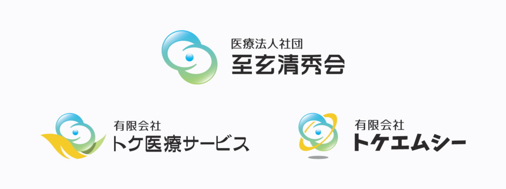 VTuberの著作権譲渡とは？相場とトラブル回避のポイントを解説coneなセカイ