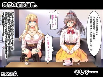 【素人ぶっかけ】裏垢女子のおっぱいもみながら精子ぶっかけたい☆