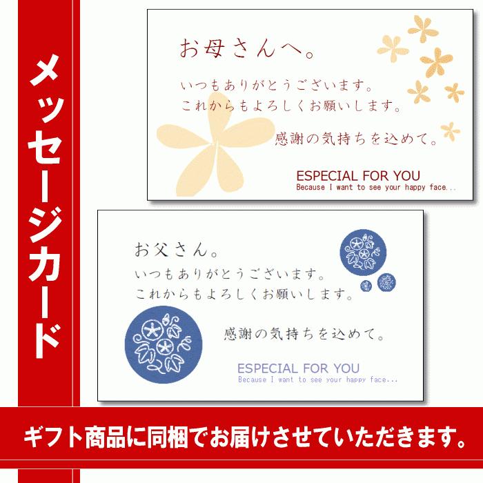アネモネのメッセージカード 10枚入 名刺サイズ ミニカード ラッピング ギフト プレゼント バレタイン ウエディングiichi日々の暮らしを心地よくするハンドメイドやアンティークのマーケットプレイス
