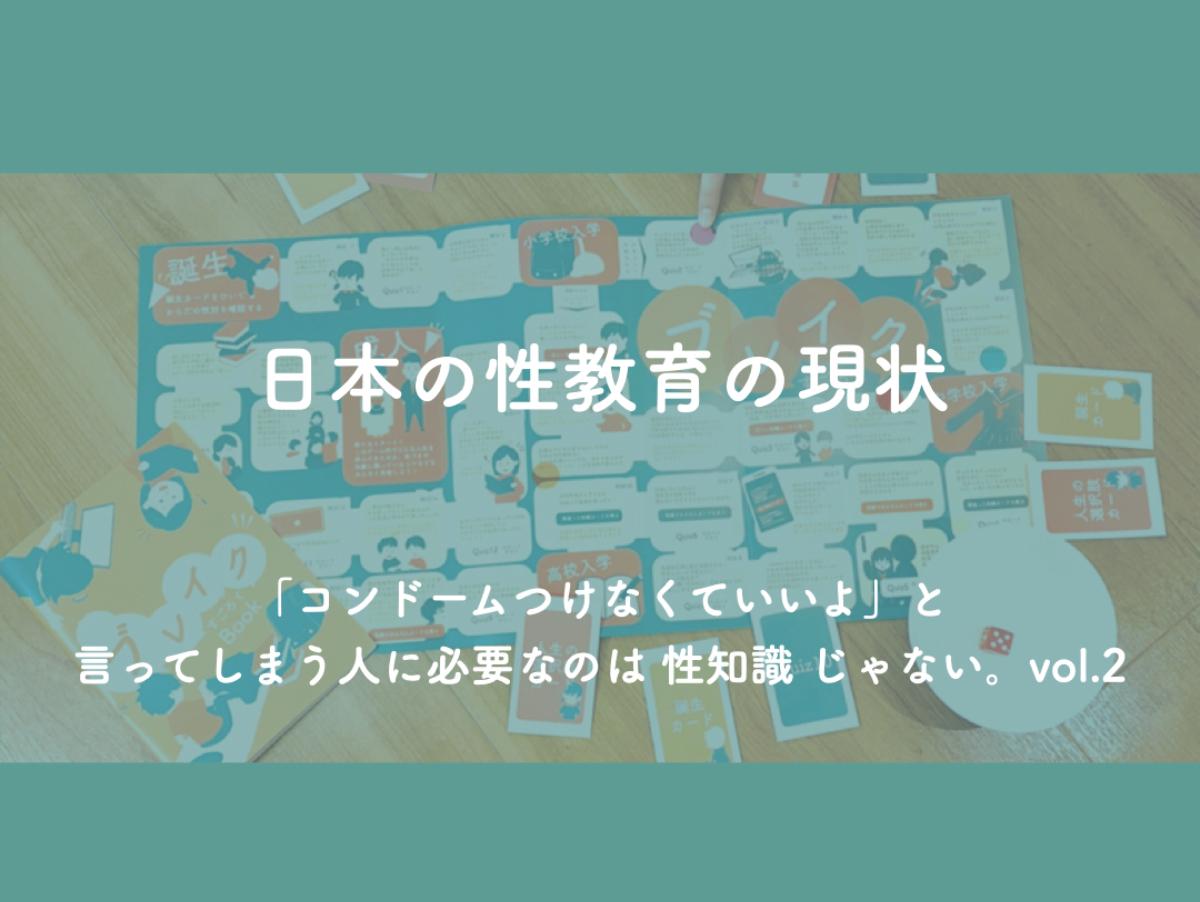 楽天ブックス: すぐに破れるコンドーム×片桐りの - 片桐りの -