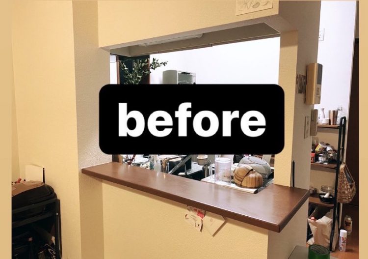 既存キッチンカウンターに合わせた延長天板 ハードメープル材 ウレタンクリア塗装