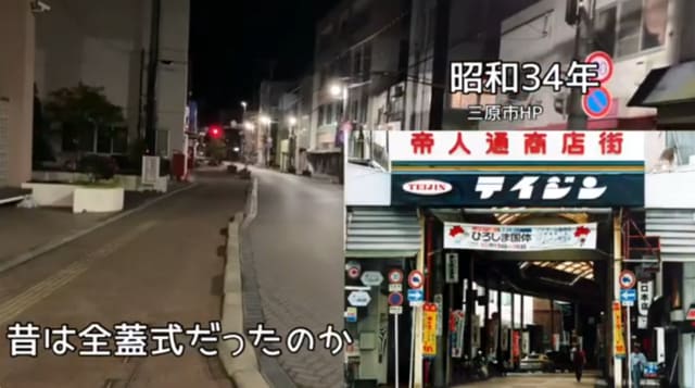 三原さよのプロフィール：五十路マダム愛されたい熟女たち 倉敷店(カサブランカグループ)（倉敷デリヘル）｜アンダーナビ