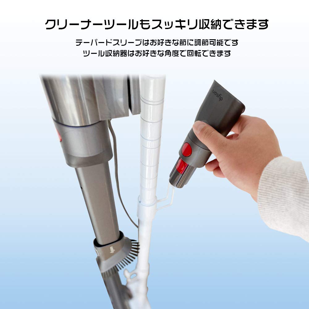 楽天市場 towerマグネットコードレスクリーナーホルダー タワーdyson ダイソン 掃除機 マグネット 磁石 コードレススティッククリーナー 壁掛け収納 ダイソンスタンド SV21 SV18 V12 V15 マイクロ デジタルスリム 6150 6151 ホワイトブラック YAMAZAKI 山崎実業