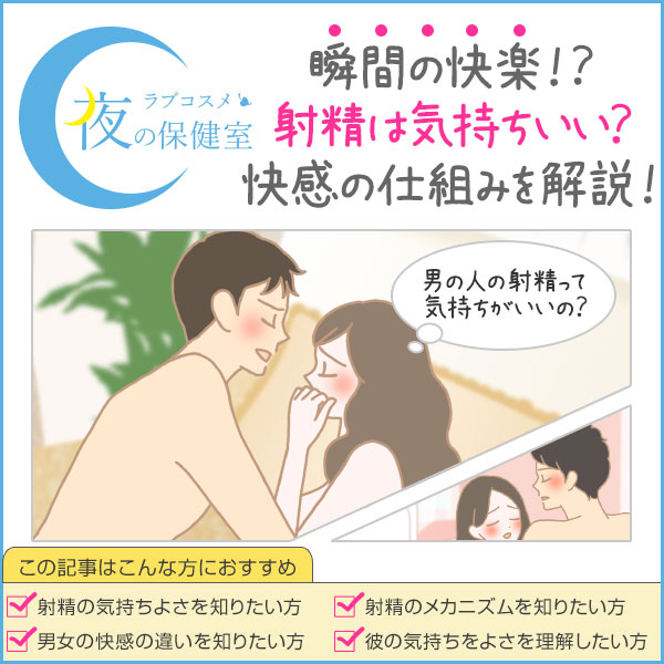 セックスよりも気持ちいい 恥じらい看護師の口内射精 濃厚フェラチオ9人 |