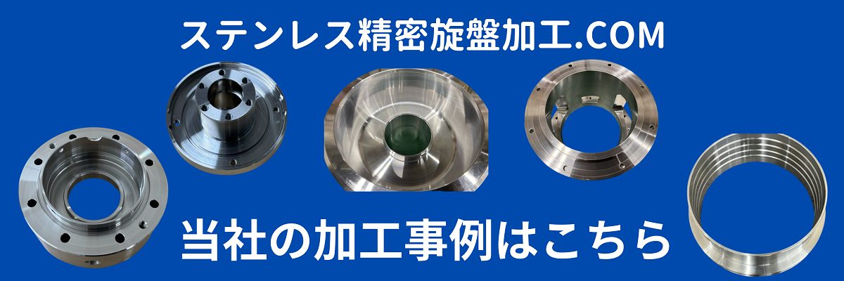 表面粗さについて～ Ra？ Rz？ RzJIS？ 『表面粗さ』をわかりやすく解説します☆特殊超硬バイト 開発ラボ