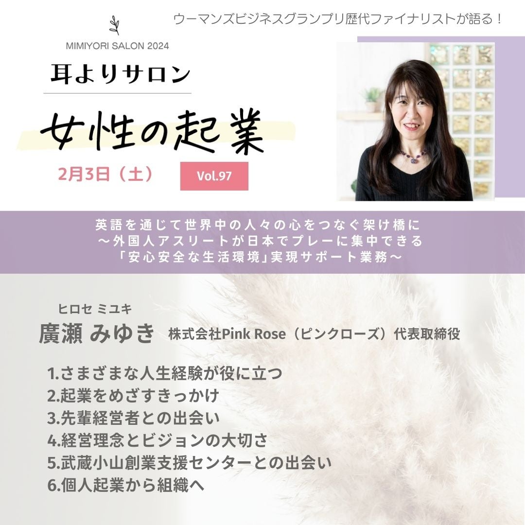 完全版 データアナリストとは？仕事内容やスキル・資格・平均年収を紹介