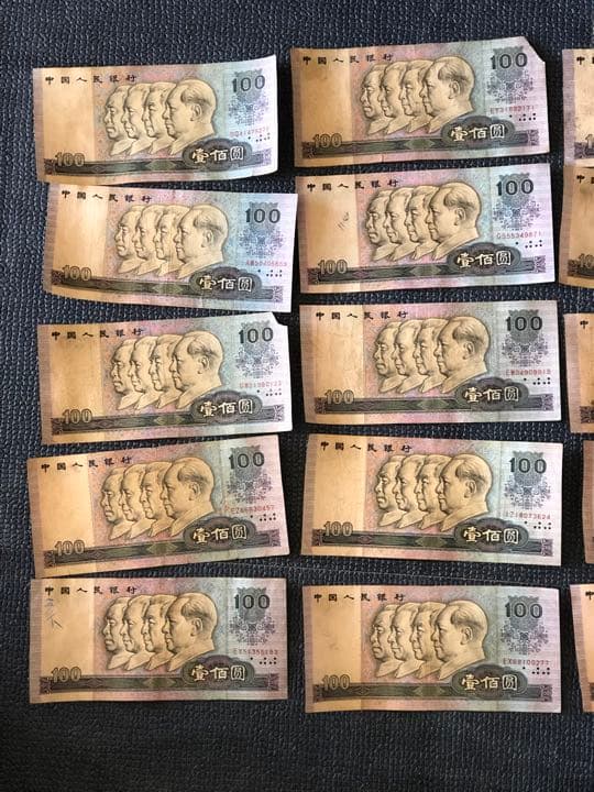 中国 100 元紙幣 10 枚ロット中国通貨人民元毛 2015 UNC P909