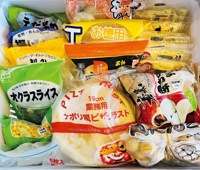 業務スーパー 15点購入で3429円。コスパ＆タイパ最高！節約家オススメ商品5選&あんふぁん