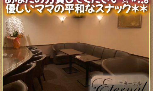 【9/13夜7:00ライブ配信】こっから舘に突撃！工藤会長インタビュー登米秋祭り各町内会の山車準備シーンから！すでにエモい件について｜お囃子の子どもたちがかわいい件について｜まちナビお祭り密着取材♪