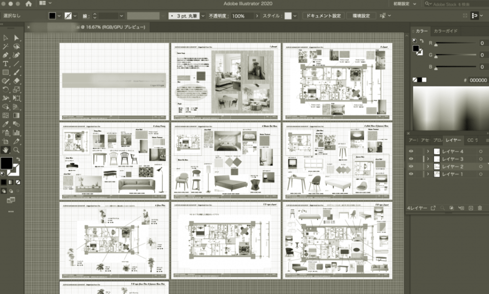 コンペ レイアウト」のアイデア 120 件レイアウト, プレゼンボード, 建築コンペ