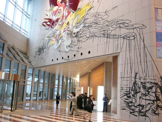 富士通が本社を川崎に移転 24年、リモートワーク普及で - 日本経済新聞