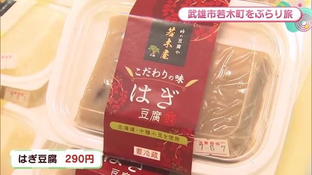 若木屋大分市の口コミ9件 - トリップアドバイザ