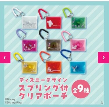 ダイソーがしれっとスゴイ物出してきた ！争奪戦になる予感しかない 推し活×ディズニーポーチTRILL トリル