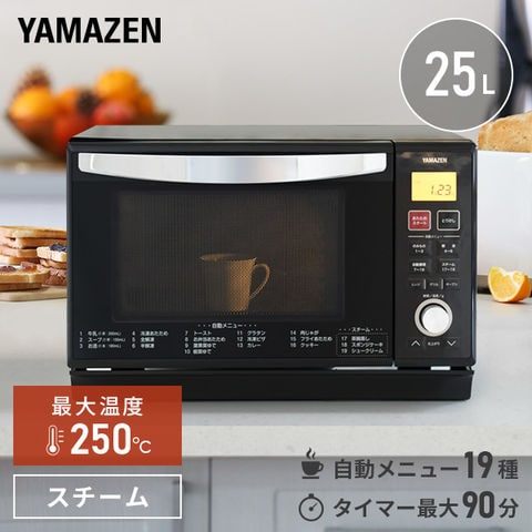 原因と対策 新しいオーブンレンジの電源コードとアースコードが届かない。素人でもできた対策 - 購入前履歴 KONYUMAE-LOG