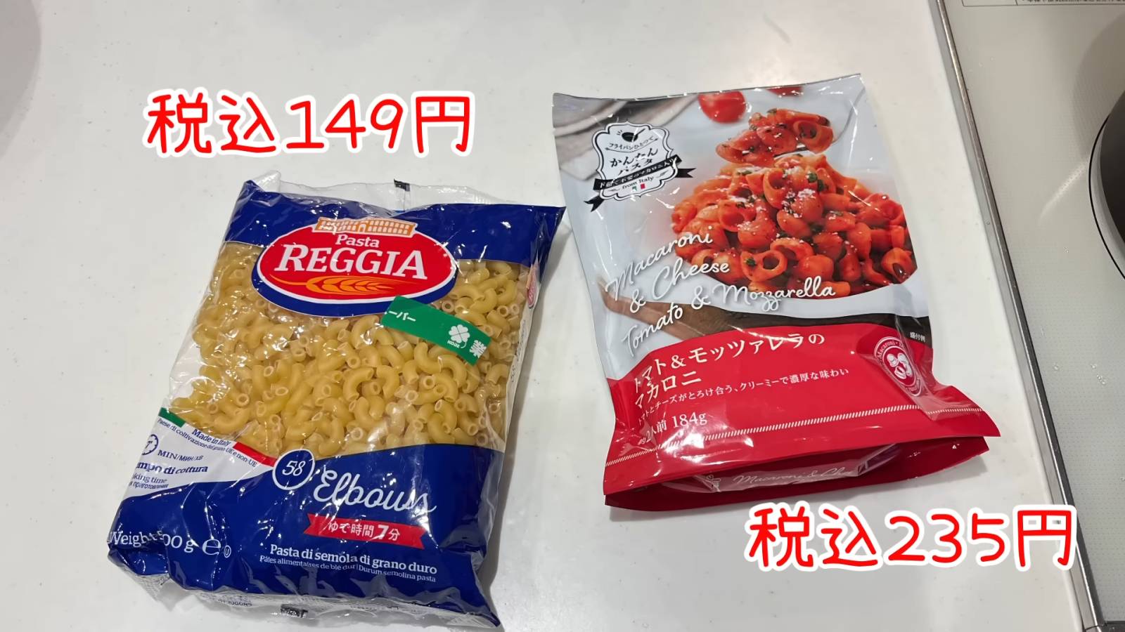 業ス 簡単調理で「詰めるだけ弁当」 節約主婦おすすめ商品5選マネーの達人