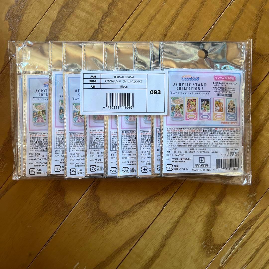 100均調査 セリアに踏み台はある？他店との違いも解説！おはぎブログ