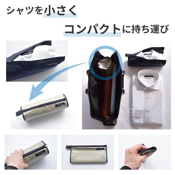 ワイシャツケースおすすめ10選！旅行・出張時に活躍する人気商品はどれ？海外旅行タイムズ