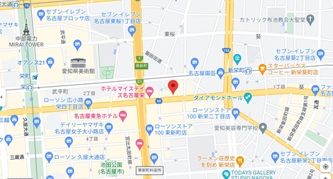 ピーチルパイン｜名古屋 東新町,新栄 風俗エステ｜夜遊びガイド名古屋版