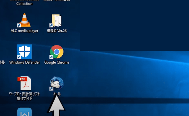 Gmailの受信箱で、送信元アドレスのアイコンを表示させたいときの設定方法グラメールビジネススクール