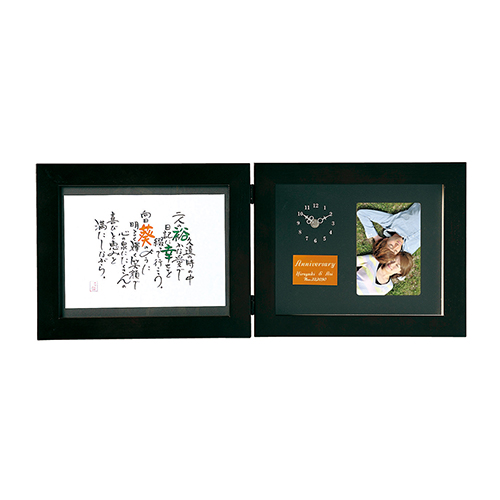 招待状本状 - ファルベ テンプレートサイト