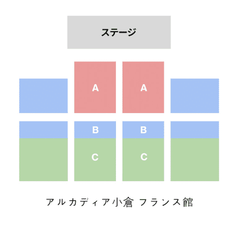 GARDEN WEDDING アルカディア小倉 営業終了 の結婚式特徴と口コミをチェック ウエディングパーク