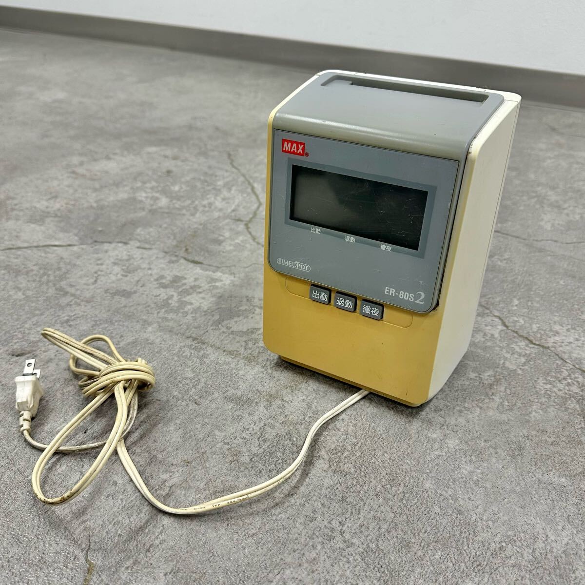 指紋認証 タイムレコーダー 経費削減 アクセス制御 タイムカードレコーダー 出勤・退勤時に タイムカード レコーダー指紋認証勤怠管理高速認識精度向上液晶画面指紋1000枚入力可能経費削減 手間省ぶアクセス制御操作簡単出勤・退勤時に 米国の規制