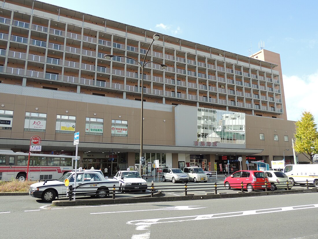 南福岡駅 駅名看板の駅の様子(乗りつぶしの旅写真) | レイルラボ(RailLab)