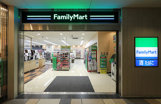 名古屋 ルーセントタワ