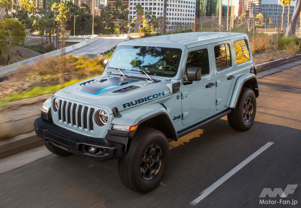 ジープ ラングラー プラグインハイブリッド 新車情報・カタログ - carview