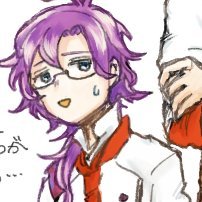 激苦 罰ゲーム茶 ティーバッグ 3包 世界一苦い 苦丁茶 - メルカリ