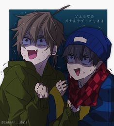 青組ビジネスビジネス不仲」の小説・夢小説無料スマホ夢小説ならプリ小説 byGMO