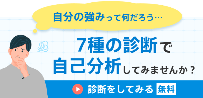 カーリース中に転勤が決まったら？知っておきたい手続きの方法カーリースならカーリースジャーナル