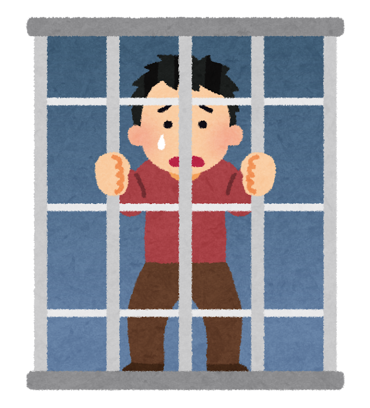 労働の検索結果かわいいフリー素材集 いらすとや