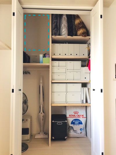 使える☆ダイソーの貼れるボードでスチールラックをナチュラルな棚に?買い物レポ暮らしニスタ