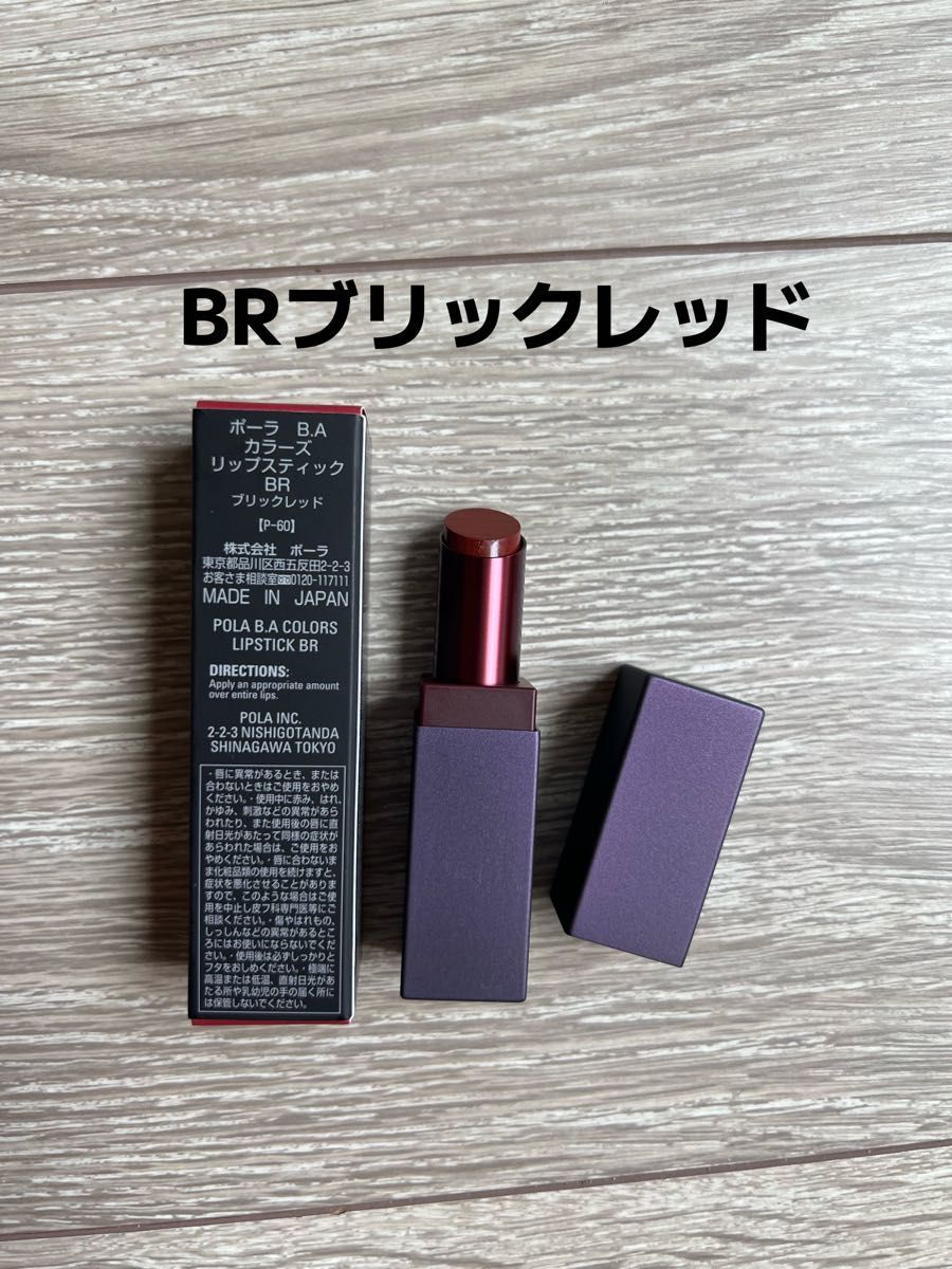 セミマットリップで上品＆きちんと感のあるリップに！おすすめ12選【プチプラ・デパコス】 | LIPS