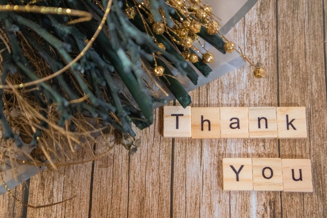 お礼メールの返信マナーと例文を紹介 すぐ使える丁寧な返信の書き方TSUMIKI社会保険労務士事務所