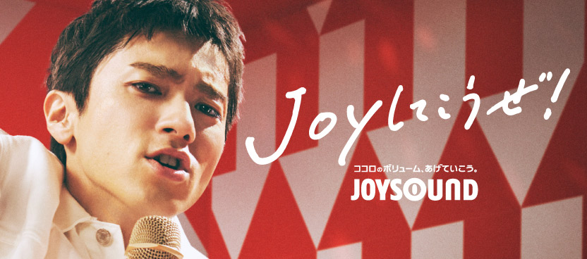 Go's Club 郷ひろみ オフィシャルファンクラブ