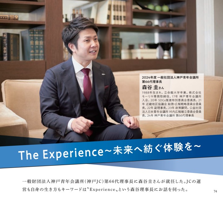 胡散臭い」の15万点のロイヤリティフリー画像、写真素材、絵Shutterstock