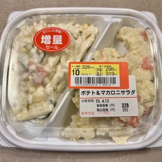 備中松山城日本のマチュピチュ？雲海に浮かぶ天空の山城 岡山・高梁市岡山スタイル